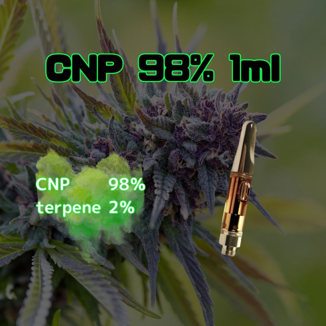 CNP98％　1ml　OGKUSH